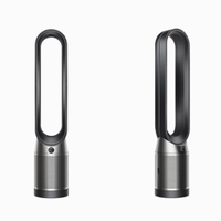 Dyson Purifier Cool TP07 | was $649.99, now $489.97 at Walmart, or $499.99 at Dyson