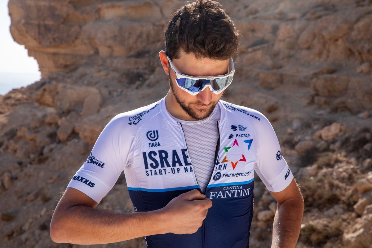 Israel Start-Up Nation 2021 kit