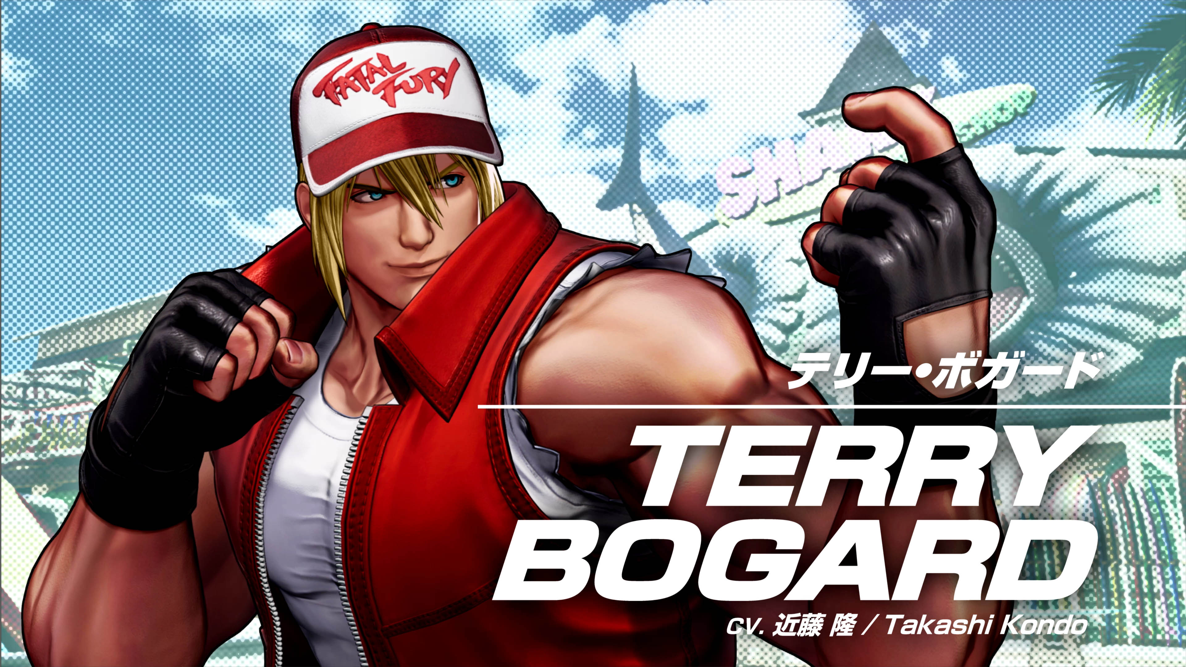 The King Of Fighters XV: Ultimate Edition
