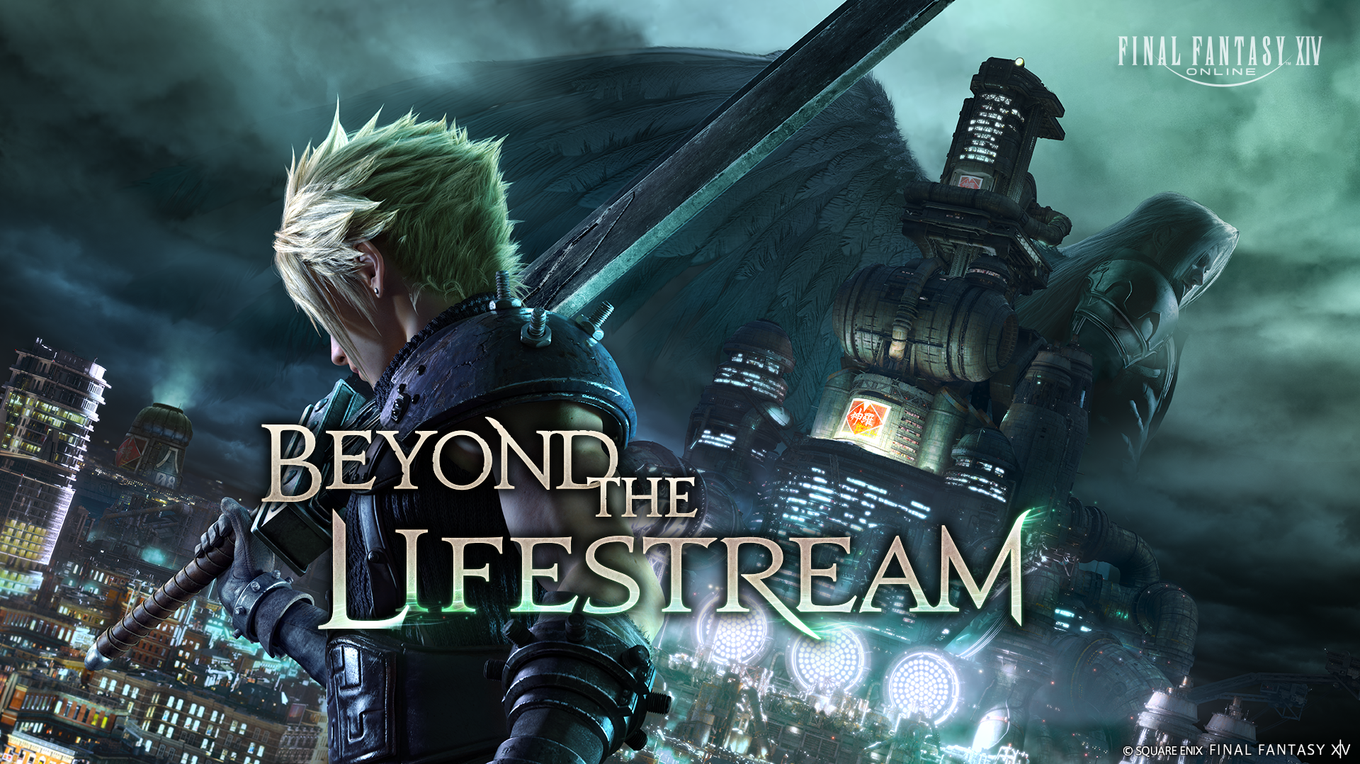 Final Fantasy 14: Evercold