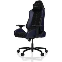 Vertagear SL5000
