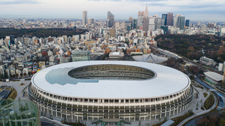 Tokyo Olympics free live stream: Japan National Stadium pictured from the air 