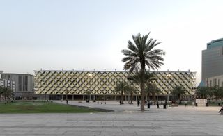 King Fahad National Library, Riyadh, Saudi Arabia