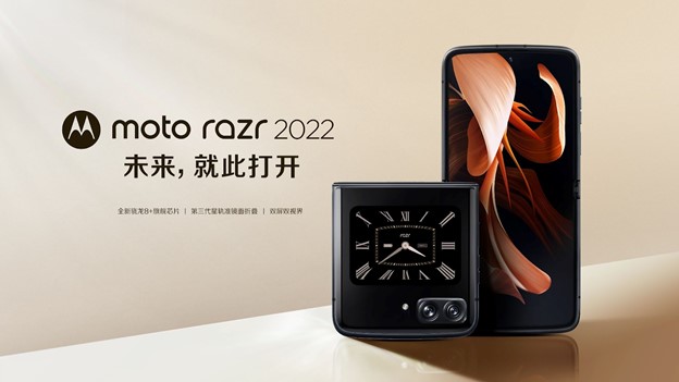 Motorola Razr 2022 resmi basın görseli