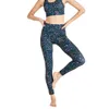 Marlin GRS Recycled Polyester Sports Legging 