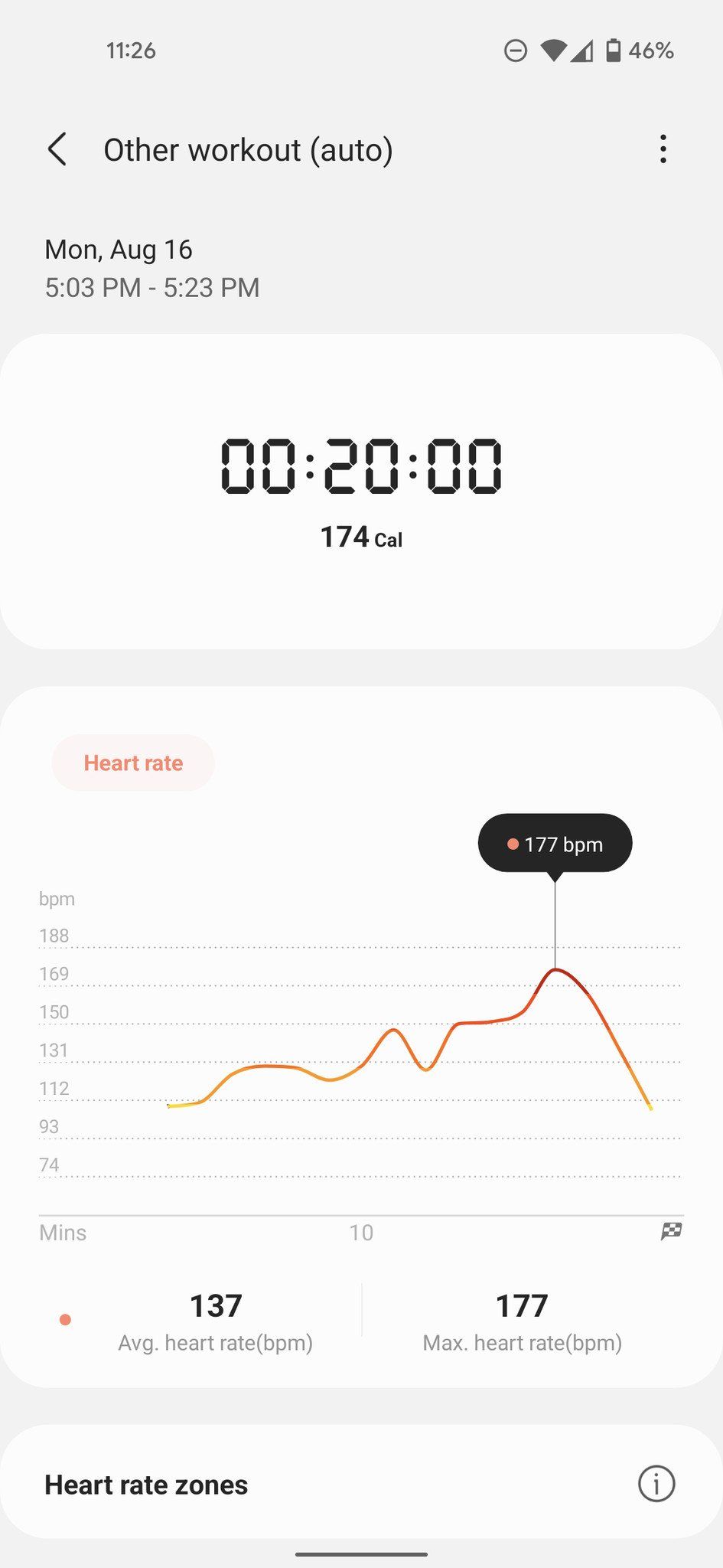 Samsung Health Screenshots