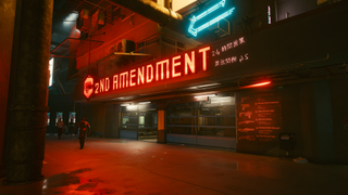 Cyberpunk 2077 Shoot to Thrill first place reward