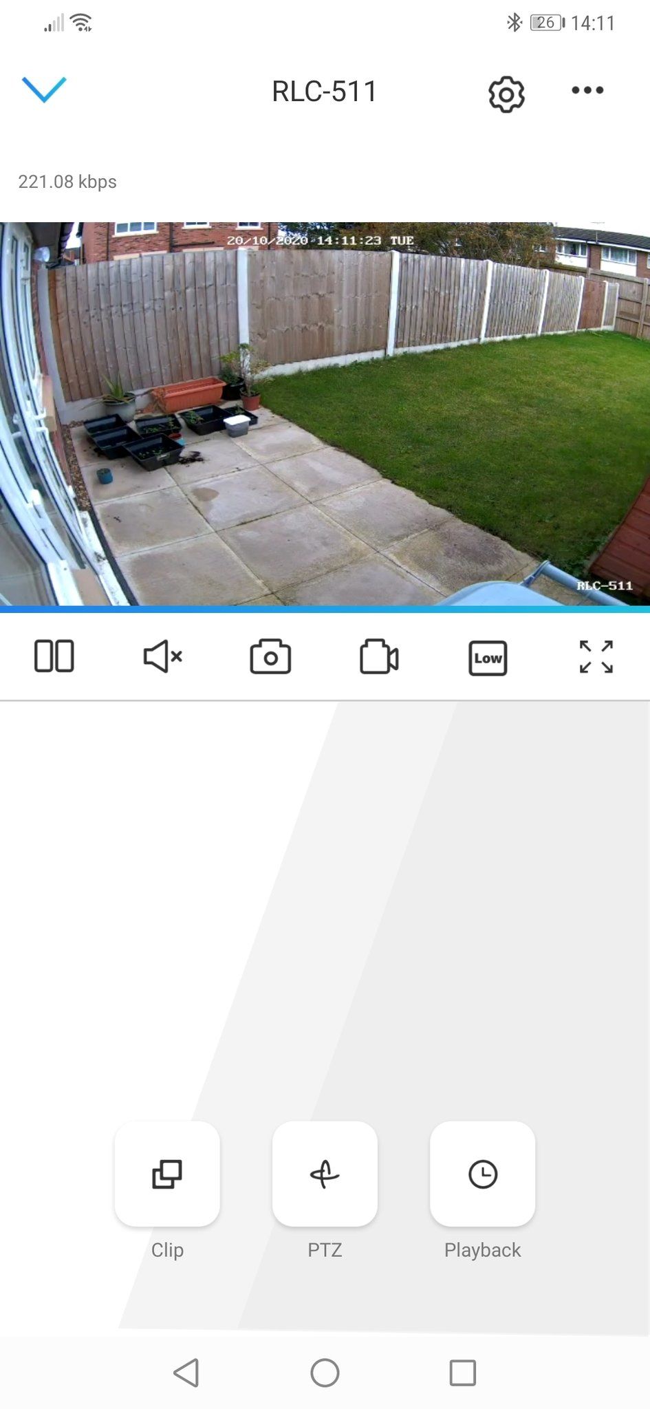Reolink App View