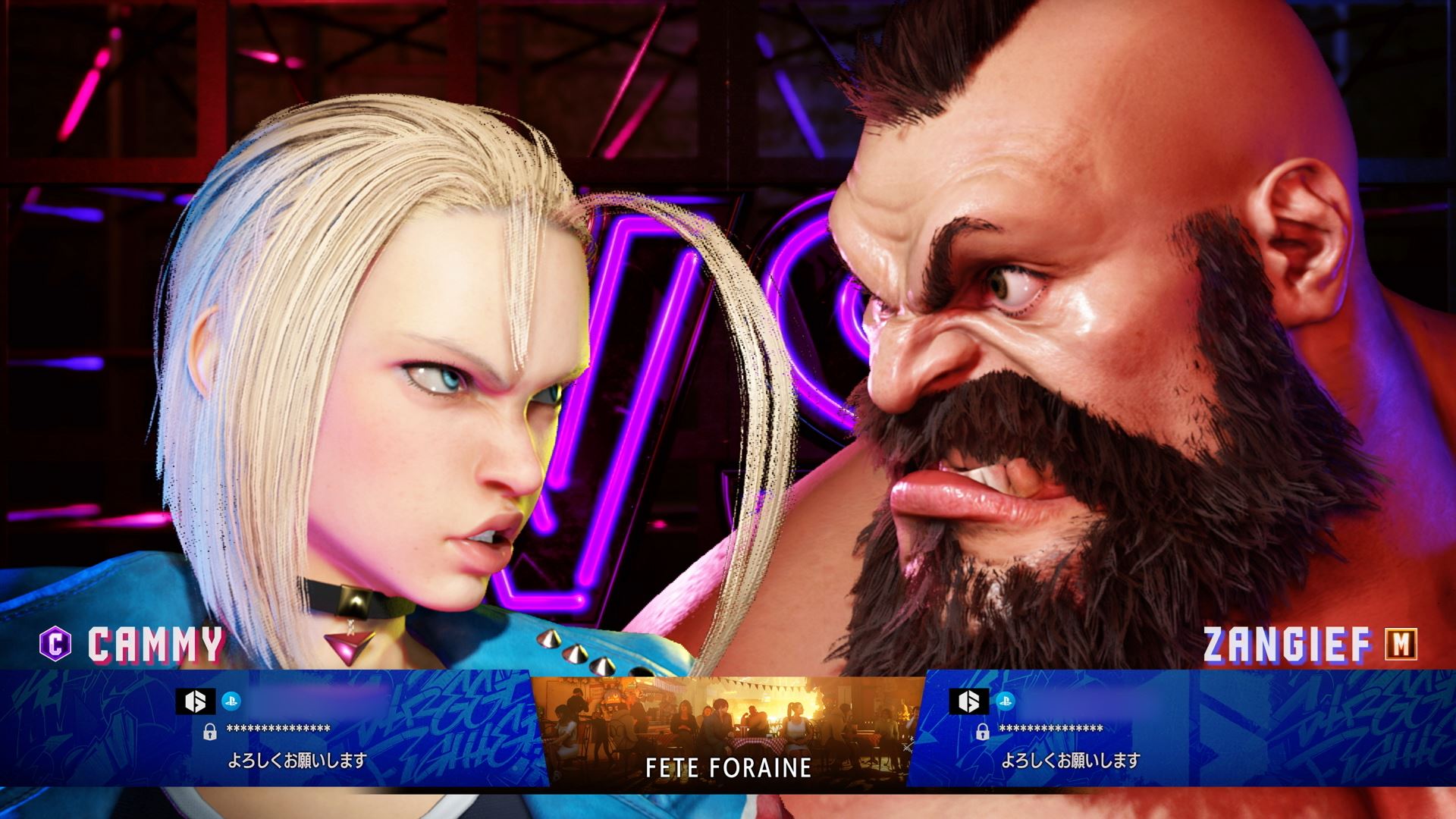 Street Fighter 6 versus screen showing Cammy against Zangief