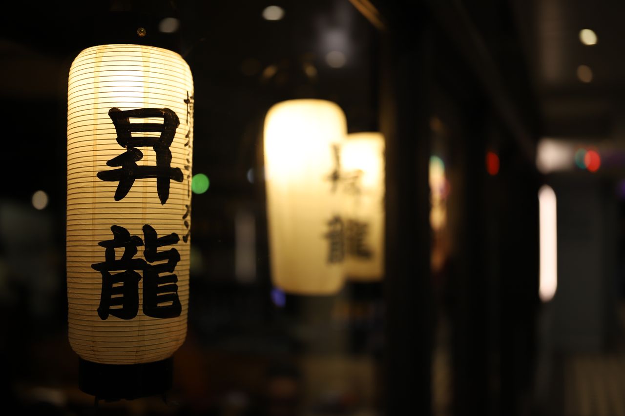 Canon EOS 6D Mark II with Sigma 40mm f/1.4 DG HSM Art, 1/125 sec at f/1.4, ISO100