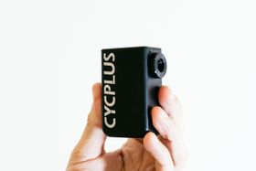 Cycplus AS2 Pro epump