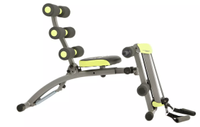 Wondercore 2 Home Multi Gym | £89.99 at Argos