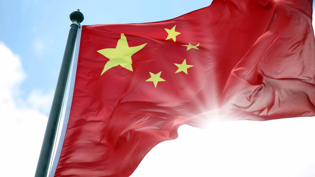 China&amp;#039;s national flag 