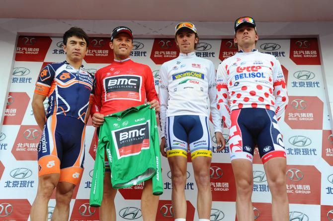 The Tour of Beijing classification leaders after stage 1