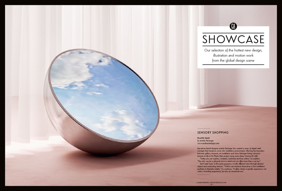 Discover the hottest new design work in our showcase