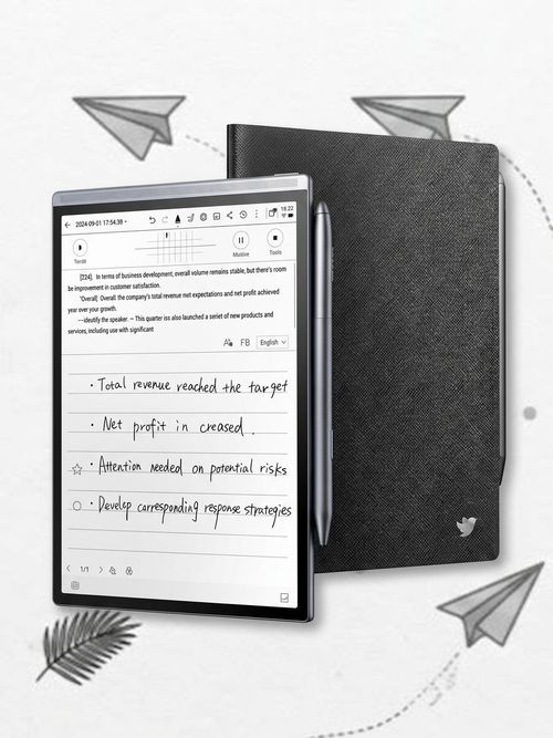 Ainote Air 2 Bundle - Black Folio Case + 8.2-Inch Digital Notebook