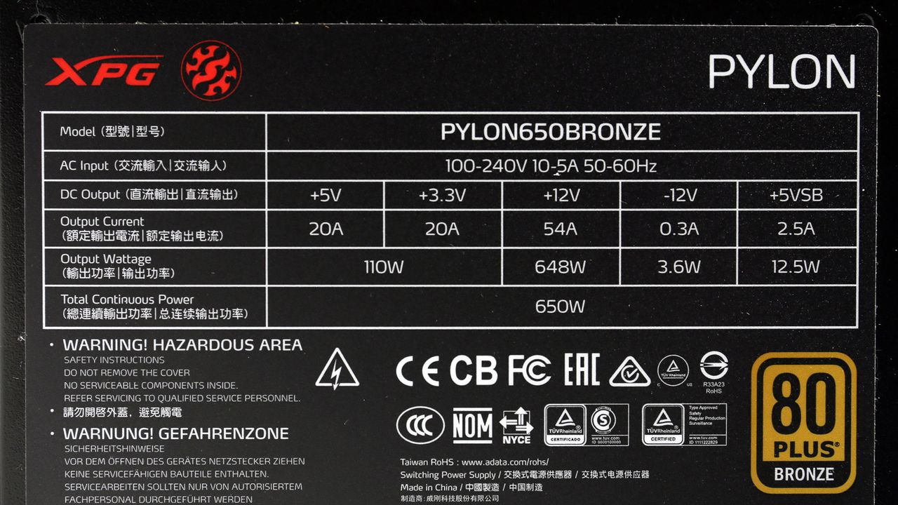XPG Pylon 650