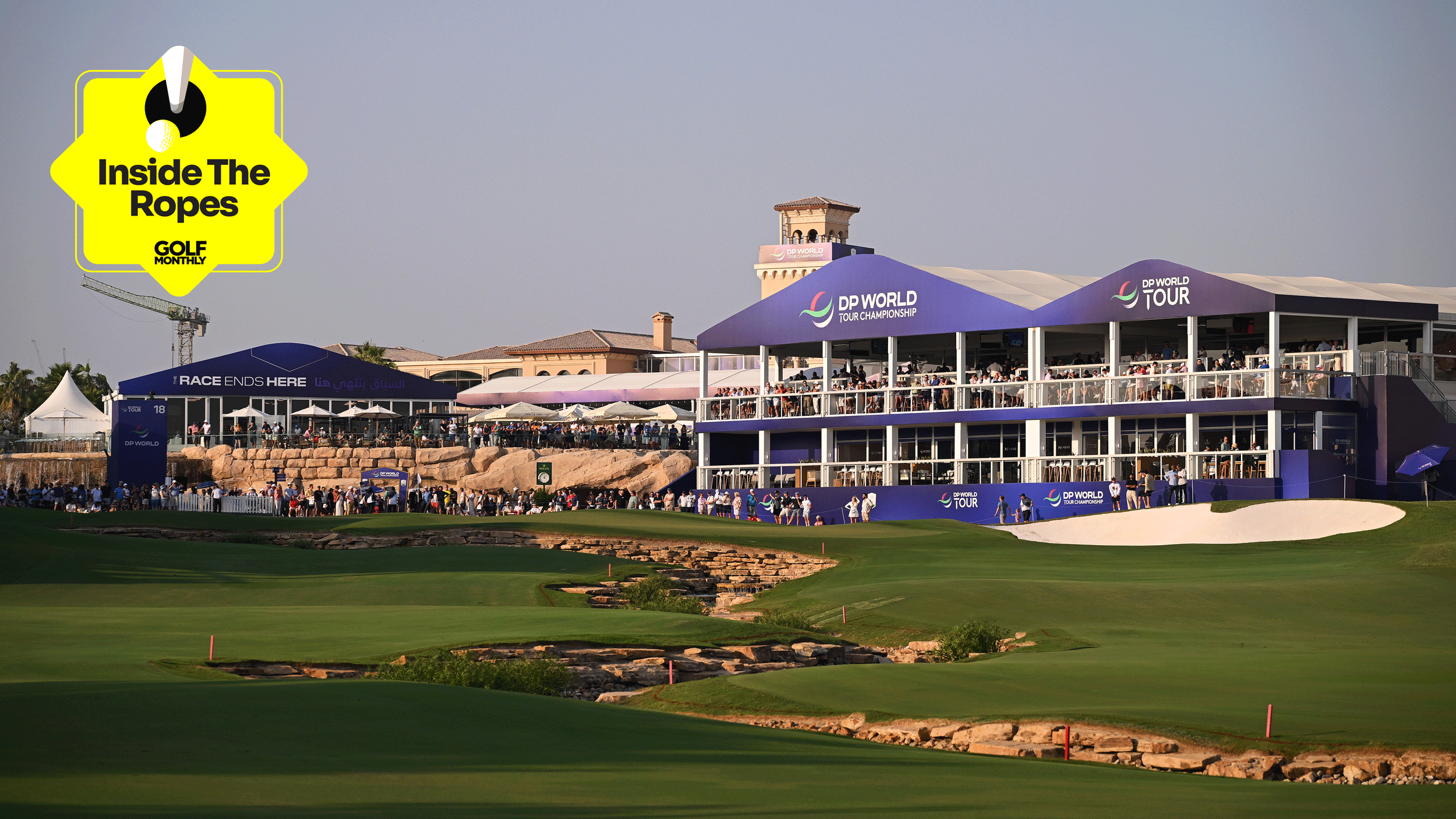 A general image of the 18th hole on the Earth Course at Jumeirah Golf Estates with an Inside The Ropes sticker in the top left