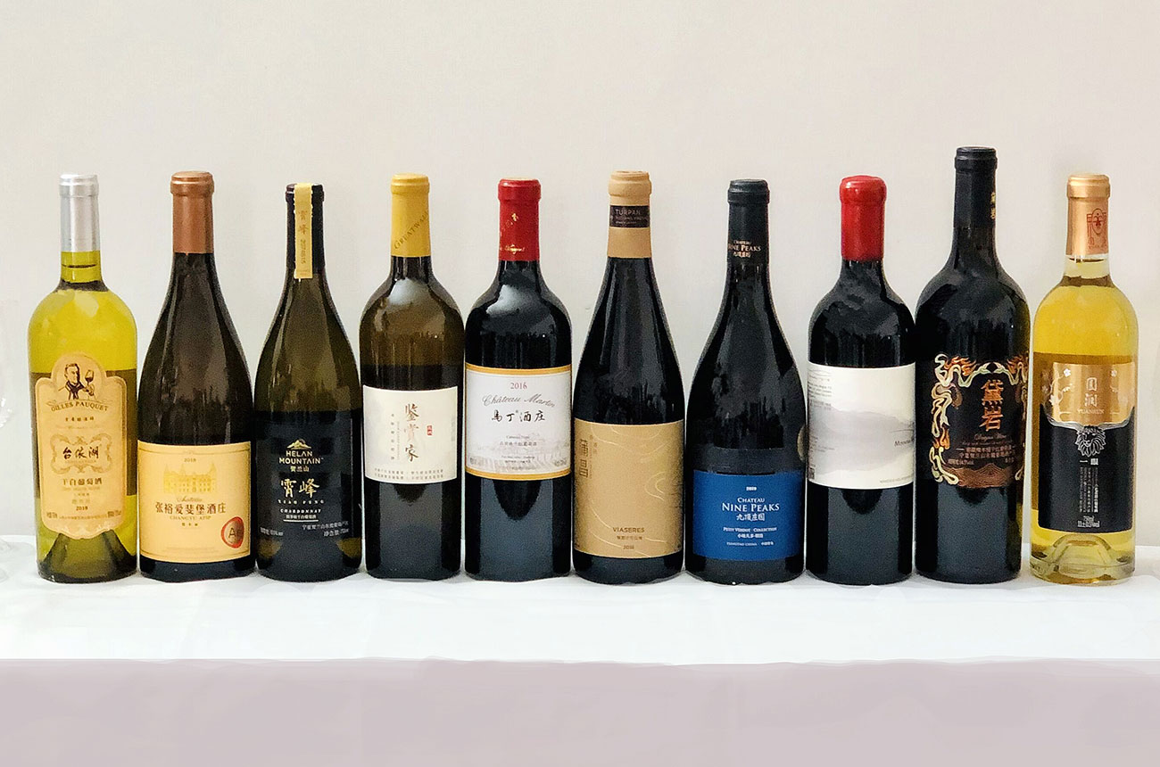 10 single varietal Chinese winners at Pucui Club DWWA 2021 tasting
