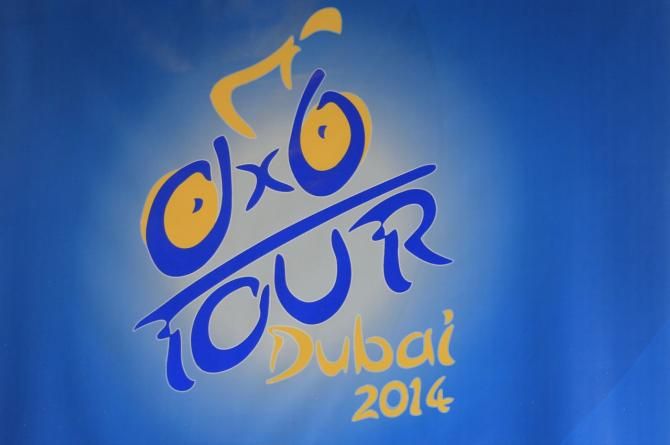 The 2014 Tour of Dubai logo.