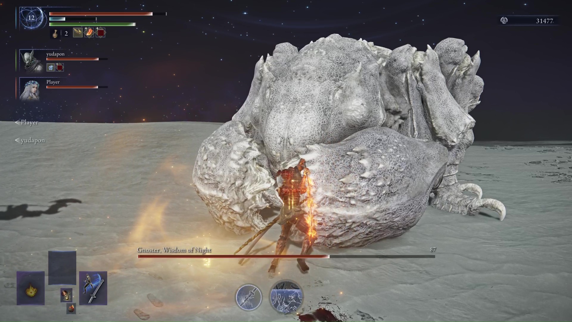 Elden Ring Nightreign Sentient Pest