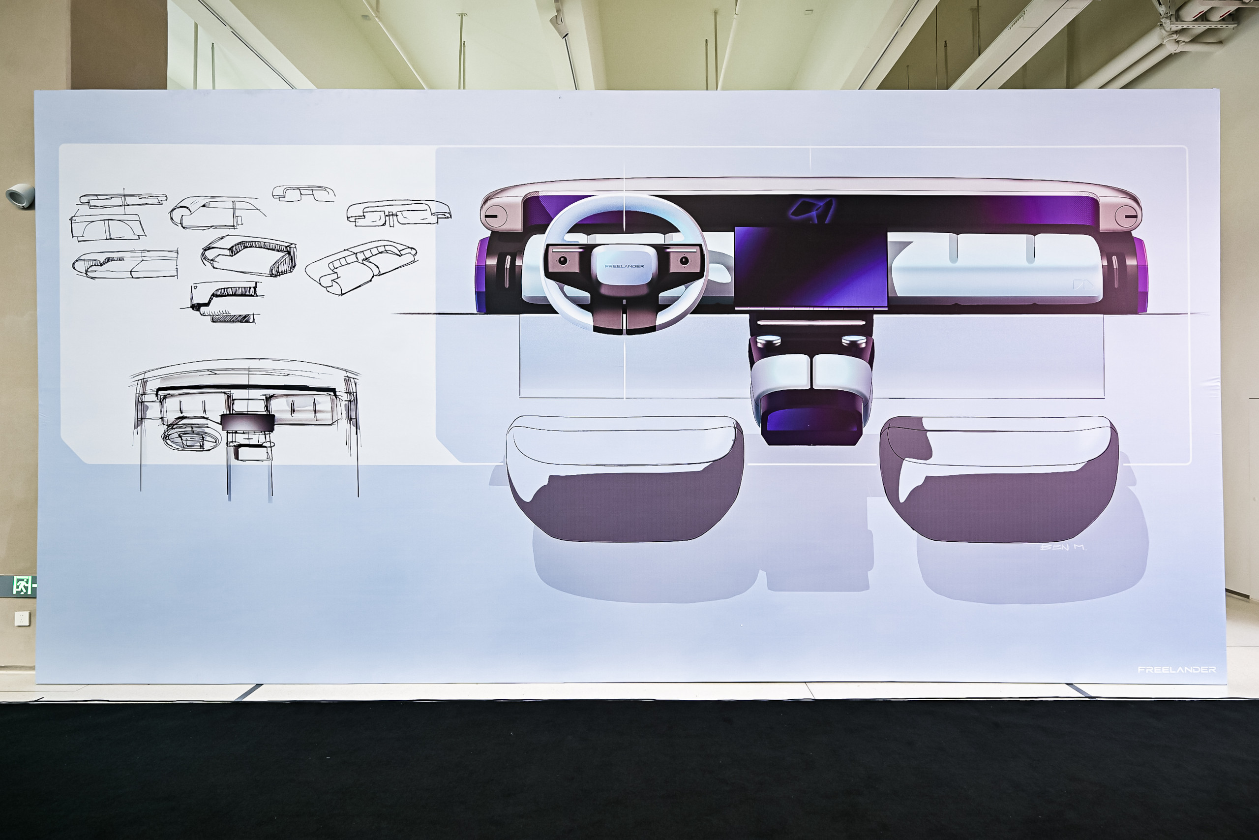 Sketches of the Freelander 8 at the brand launch in Wuhu