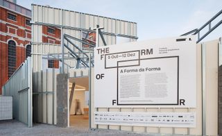 The namesake central exhibition is located on the patio outside the newly inaugurated MAAT Museum in Belém
