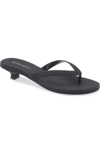 Xa2bi2XgseNfVjtVmZVF8g-320-80 32 حذاء من بيع Nordstrom نصف سنوي الذي سيتم بيعه