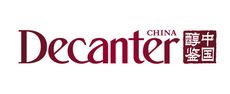 Decanter China logo