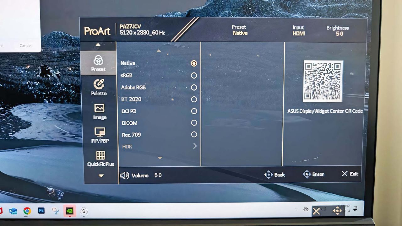 A close up of the OSD Preset menu, showing Native, sRGB, Adobe RGB, BT.2020, DCI-P3, DICOM, Rec. 709, and HDR as options.
