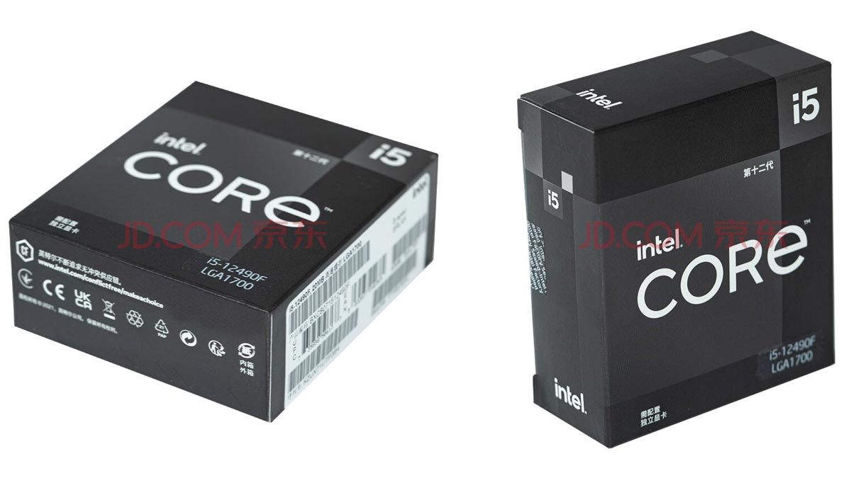 CPU Intel Core i5 12400F BOX Intel Core i5-12400F killer mid-range CPU is reportedly on