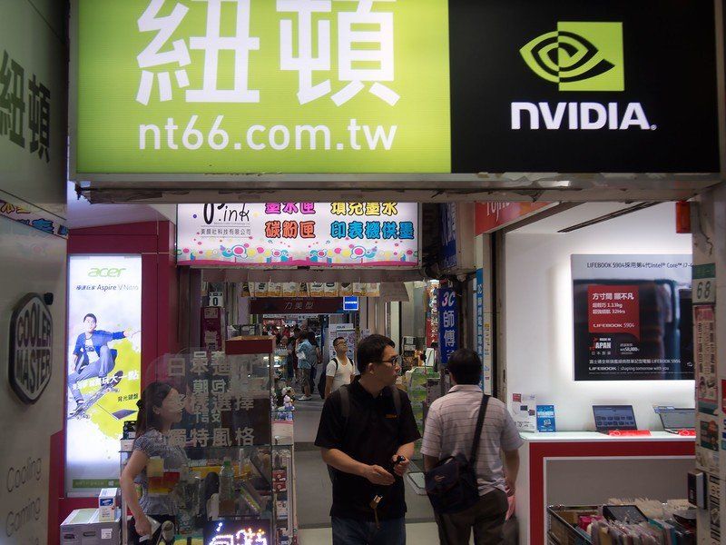 NVIDIA sign