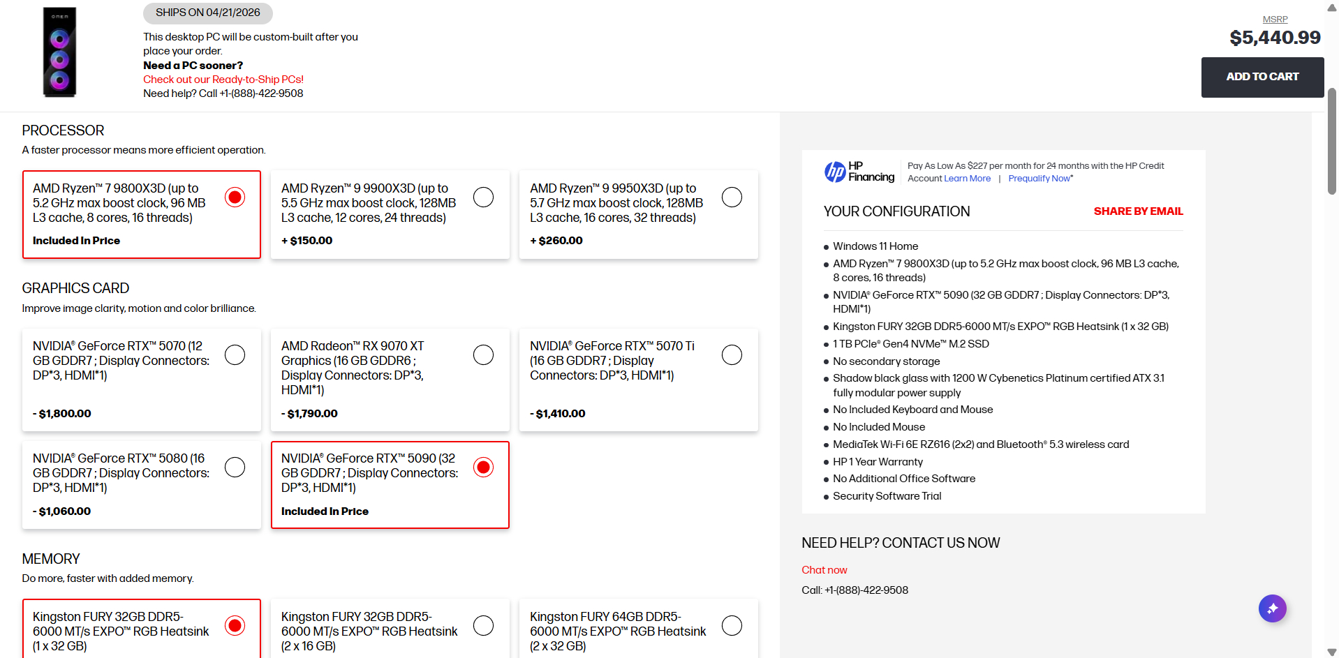 صفحة تكوين HP Omen Max 45L على موقع HP الإلكتروني