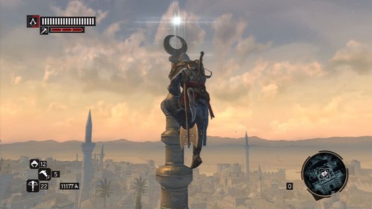 Assassin's Creed: Revelations Map - Animus Data Fragments, Memoir