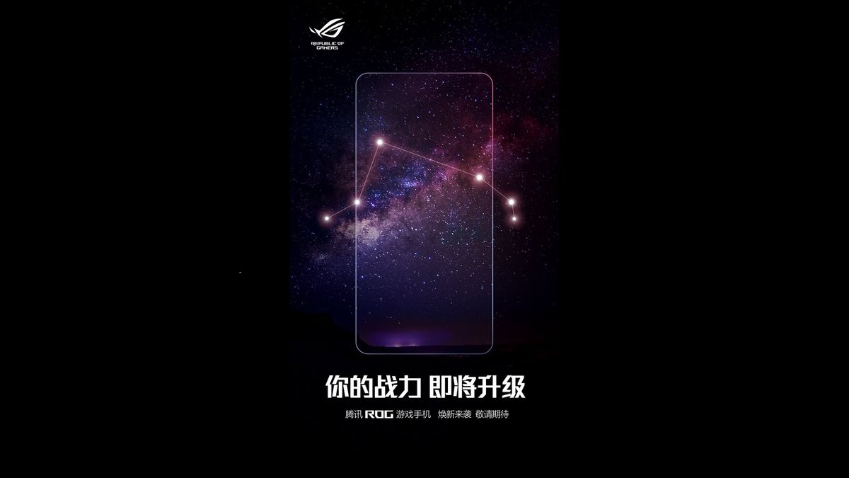 Asus ROG Phone 4 leak teases a stunning new look for mobile gamers ...