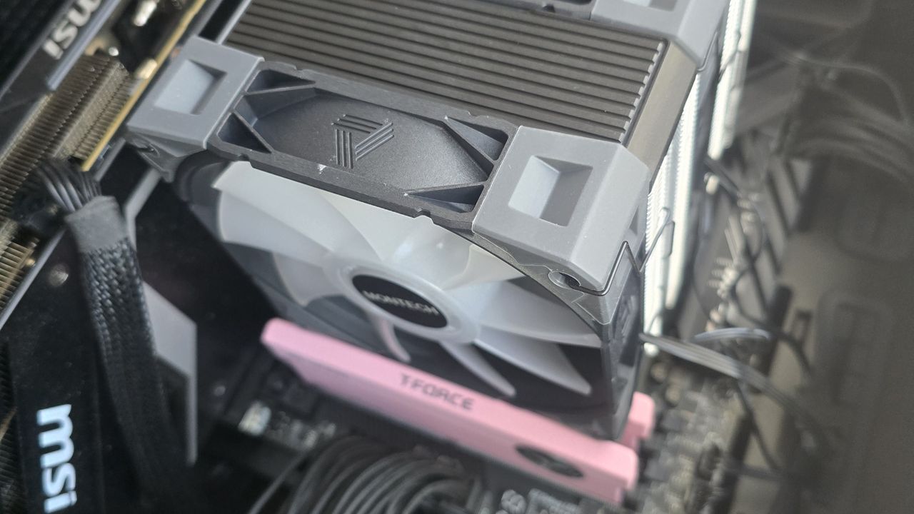Montech NX600