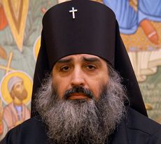 Archbishop Sergi Chekurishvili of Nekresi