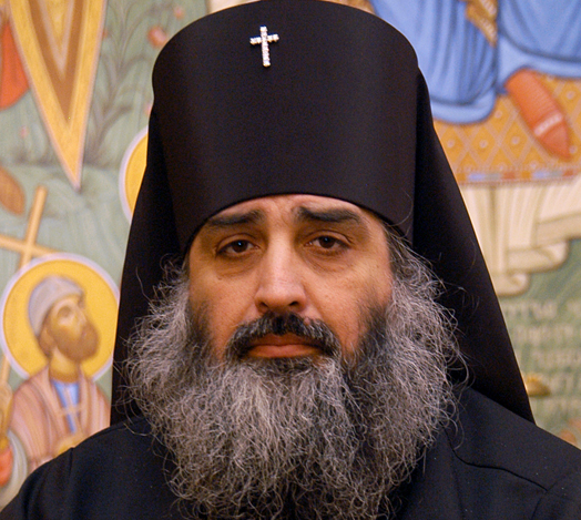 Archbishop Sergi Chekurishvili of Nekresi