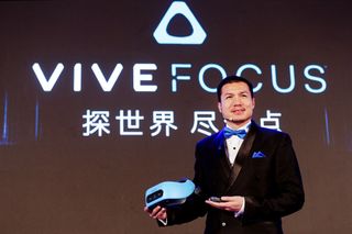 Vive Focus reveal