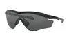 Oakley M2 Frame XL