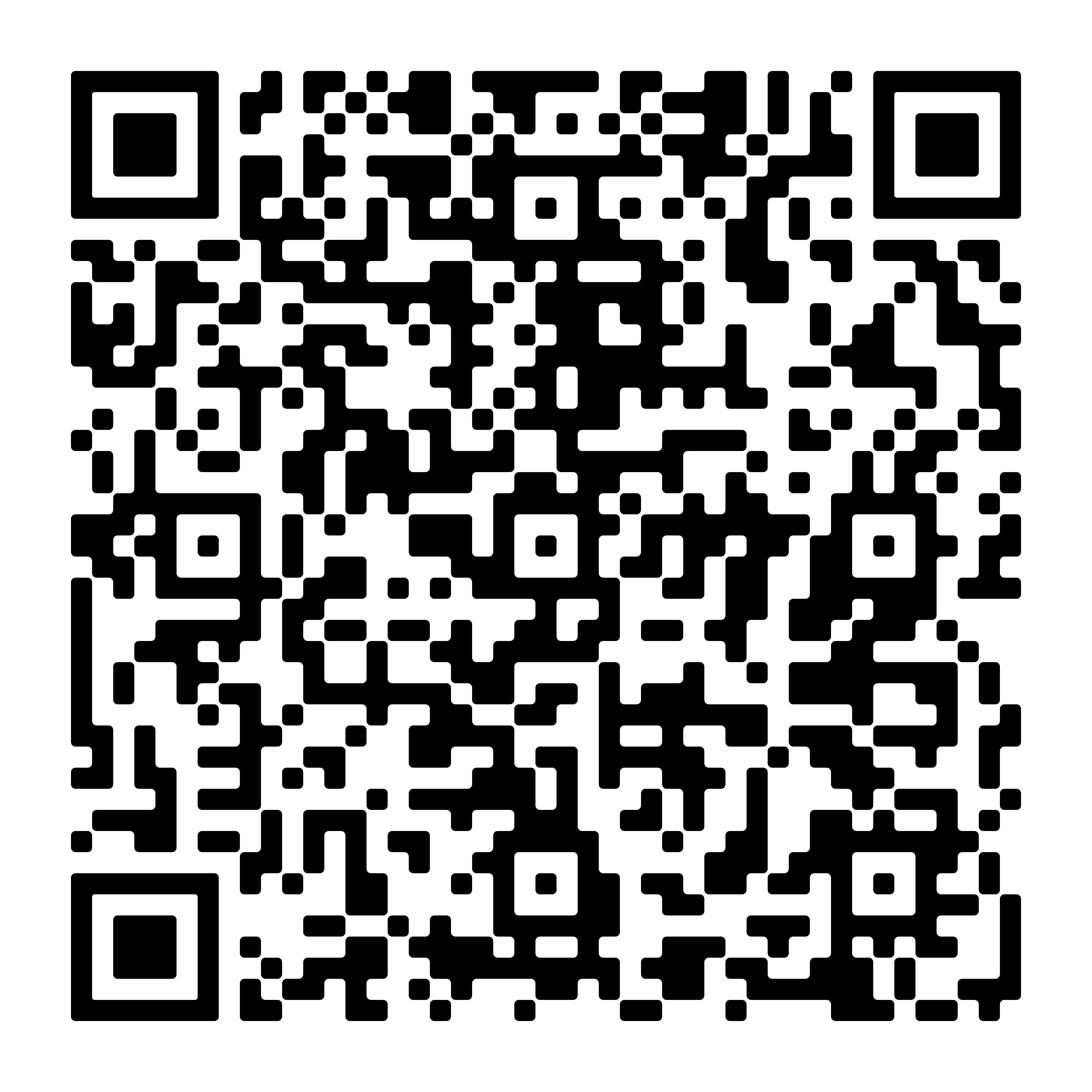 Woodland Trust Snaizeholme Appeal