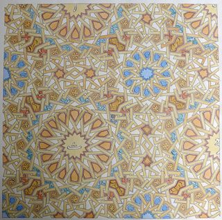 Eric Broug's art is inspired by Islamic geometric design