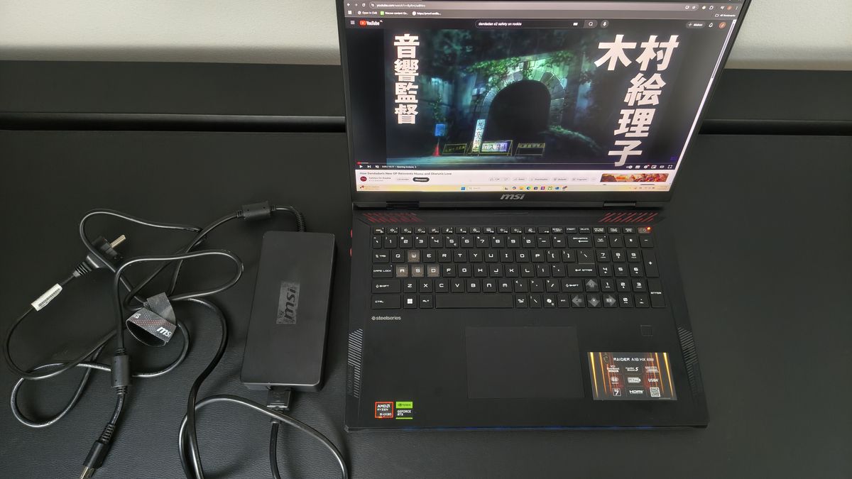 MSI Raider A18 HX