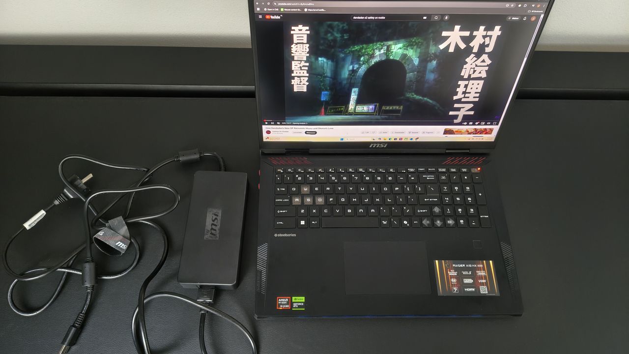 MSI Raider A18 HX