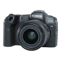 Canon EOS R8 + 24-50mm STM kit