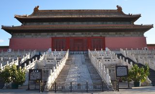 Rather than using a wheeled cart, workers likely slid massive stones, such as this 300-ton marble carving in front of the Hall of Supreme Harmony in the Forbidden City, Beijing, China, along artificial ice paths.