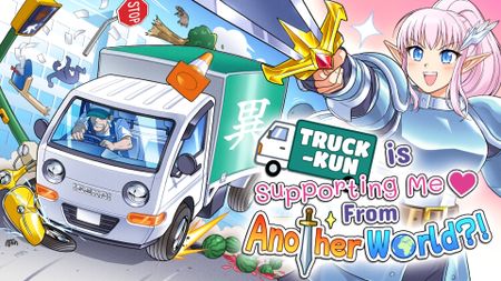 Truck-kun art 