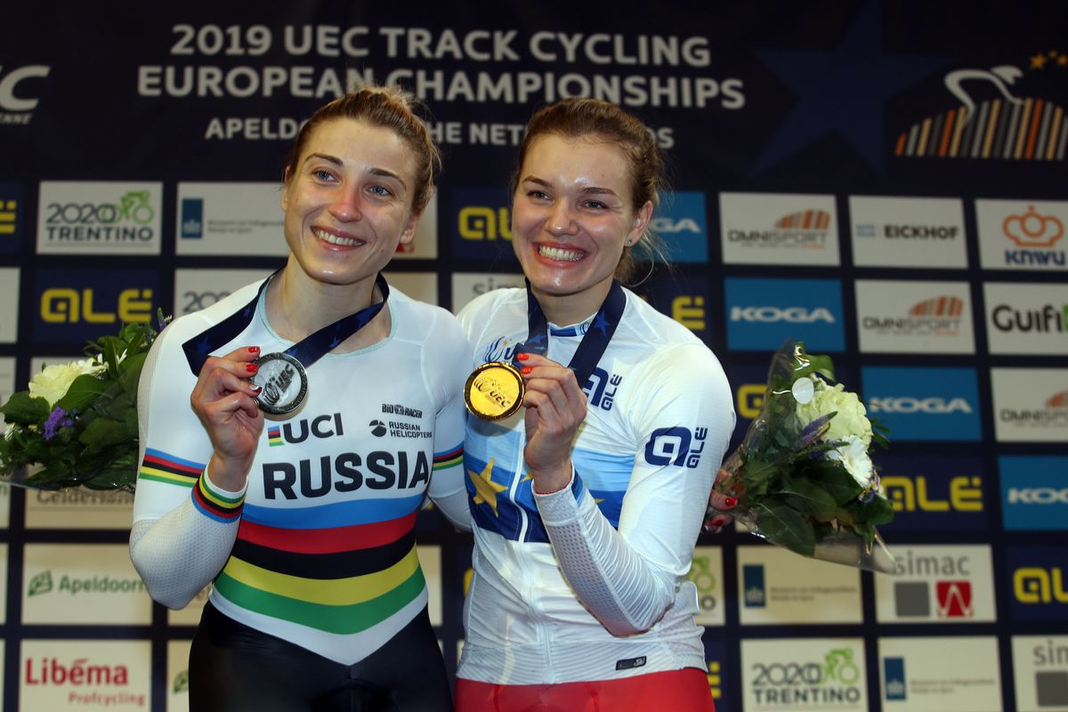 EUC European Track Championships