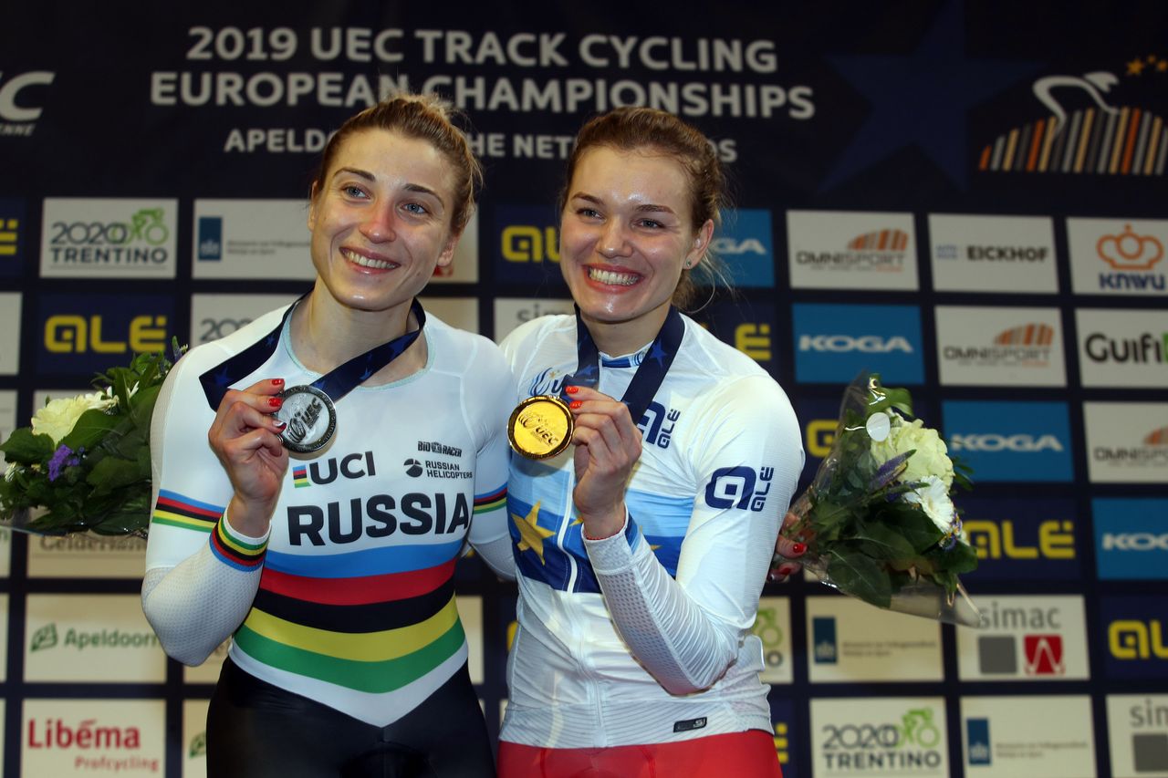 EUC European Track Championships
