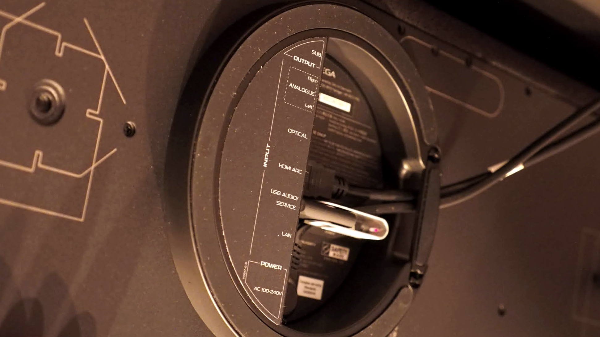 Dali Vega all-in-one speaker system